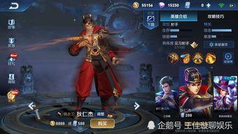 瑞麟返场爆料最新消息新闻,神秘事件引发热议，真相即将揭晓！