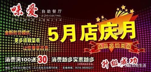 今日资讯百姓爆料台,聚焦民生热点，传递社会声音