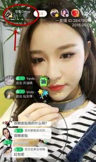 马星尚前女友爆料视频,揭秘昔日恋情内幕